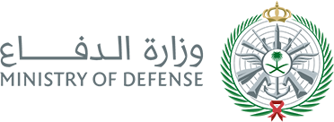شروط التقديم على وظائف وزارة الدفاع 1441 لحملة الثانوية برتبة جندي