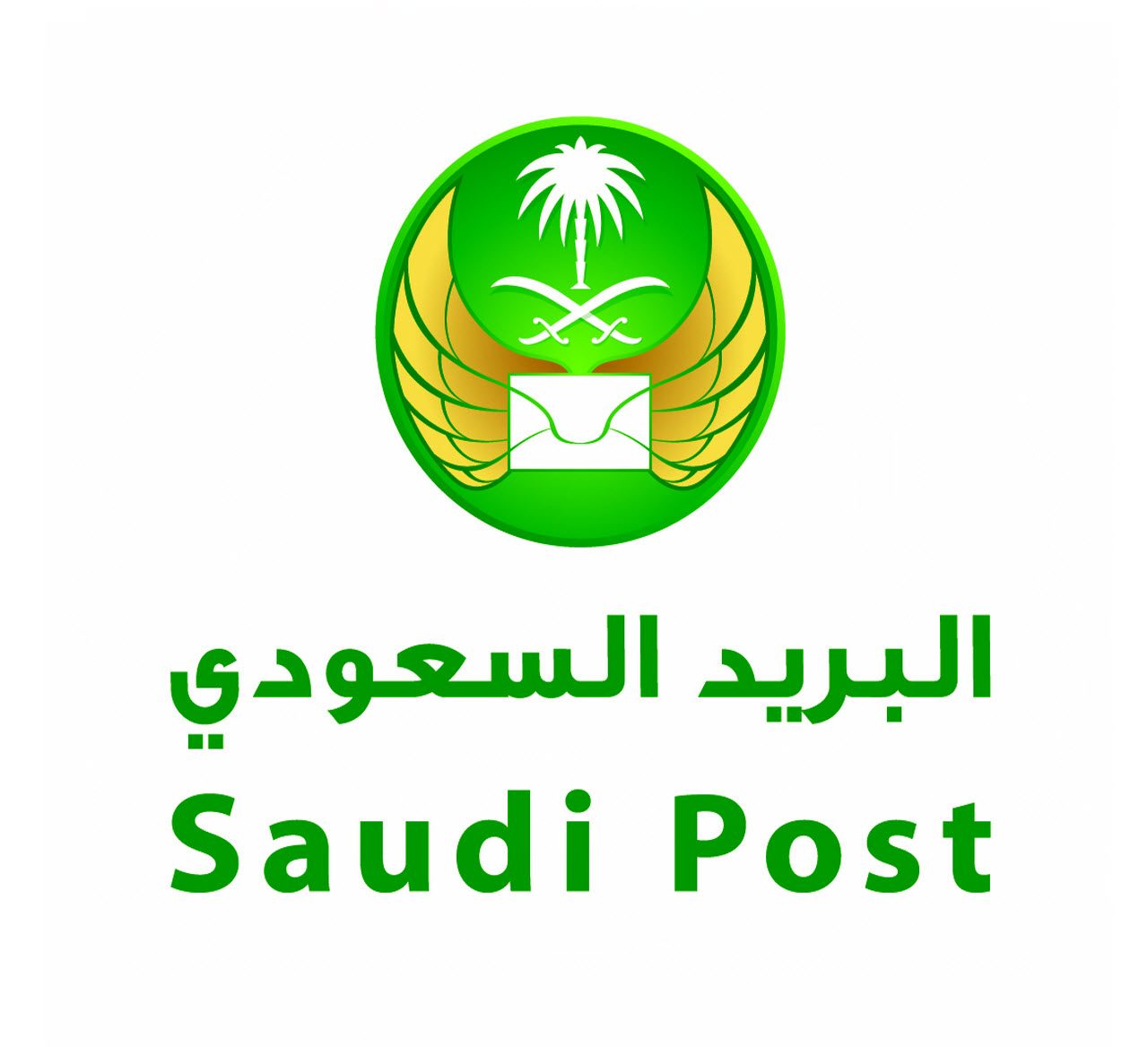 رواتب البريد السعودي 1442 – راتب مندوب توصيل